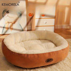 Orthopedic Oval Pet Bed – Low-Entry Calming Nest for Senior Cats & Small Dogs (Machine Washable)